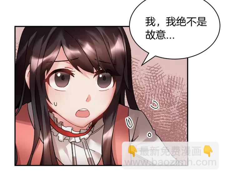 第15话 终于明了91