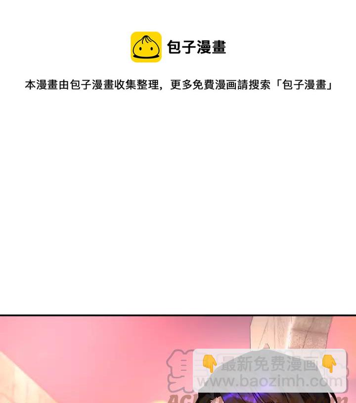 第15话 终于明了92