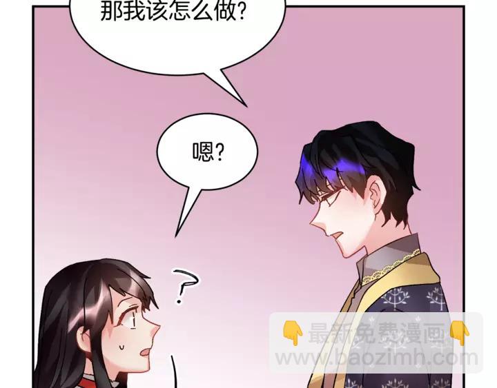 第15话 终于明了95
