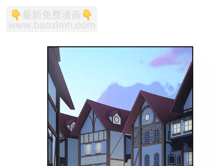 第16话 感兴趣？！101