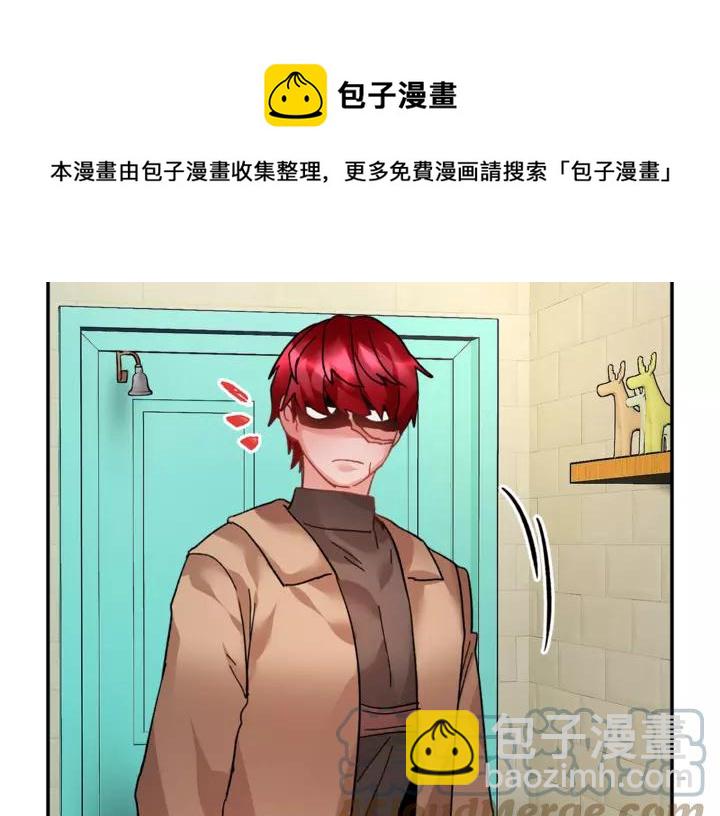 第16话 感兴趣？！108