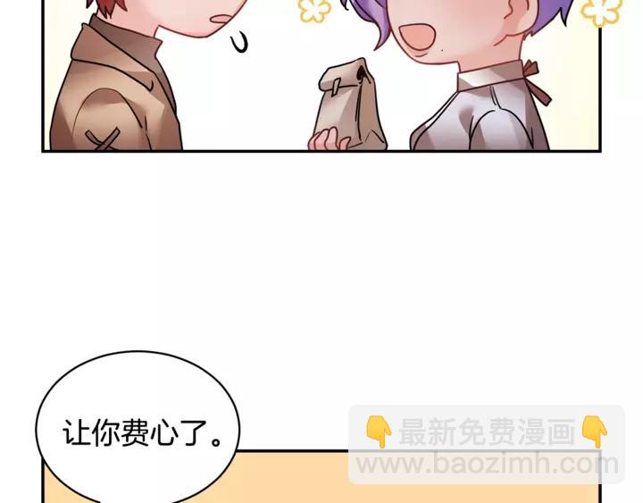 第16话 感兴趣？！115
