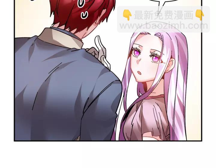 第16话 感兴趣？！14