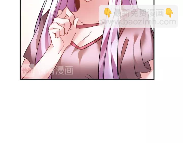 第16话 感兴趣？！21