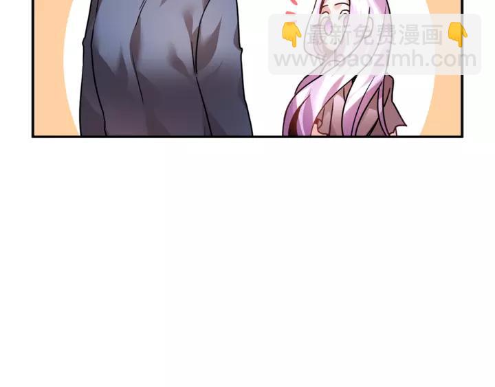 第16话 感兴趣？！23