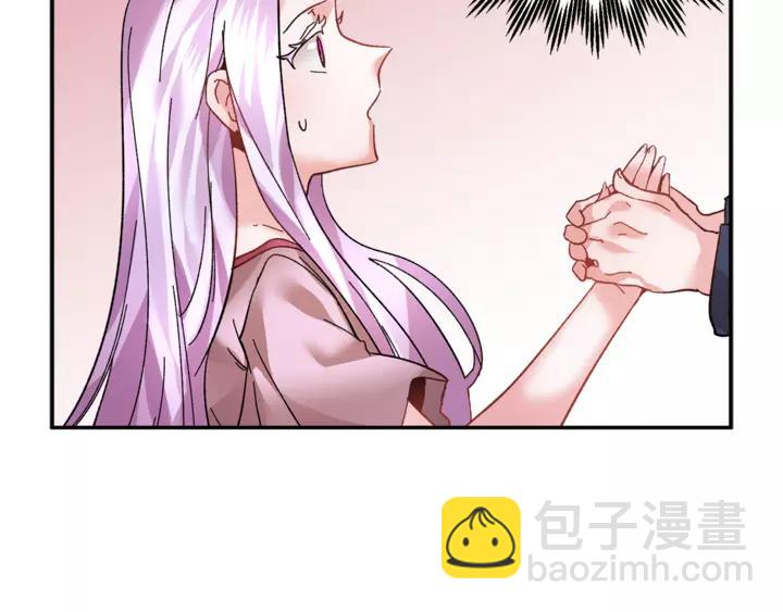 第16话 感兴趣？！29