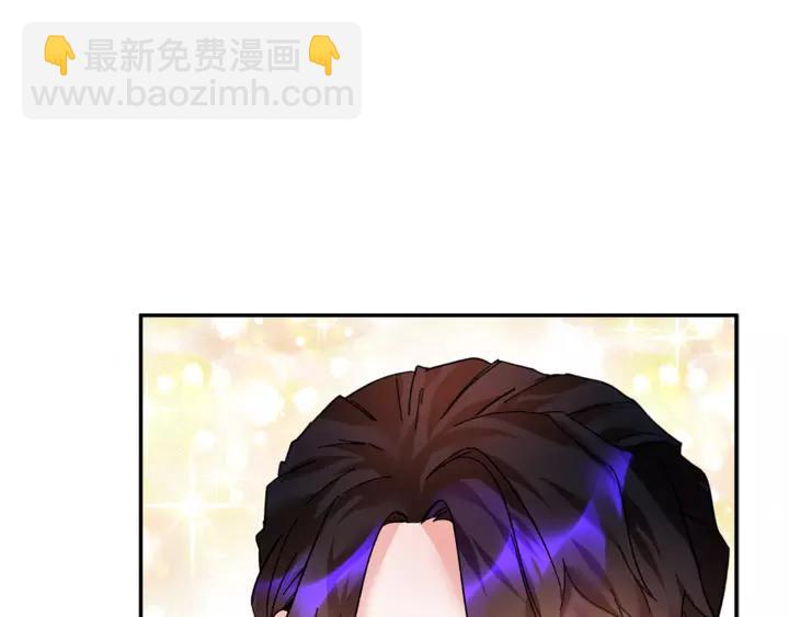 第16话 感兴趣？！30