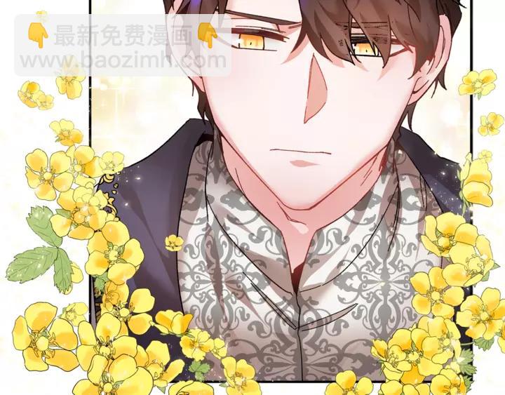 第16话 感兴趣？！31