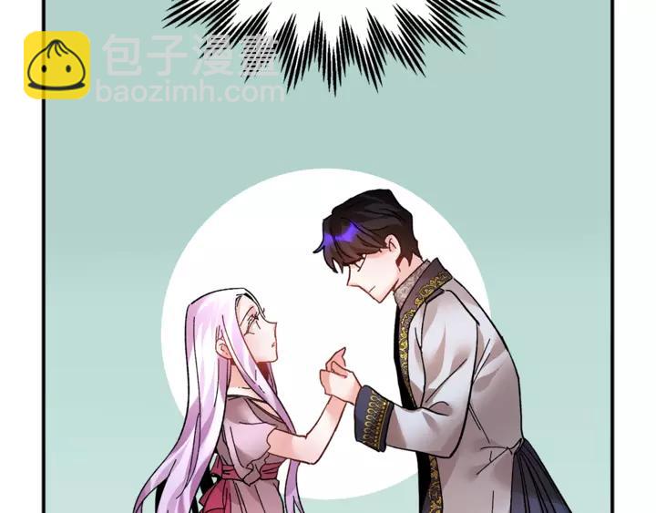 第16话 感兴趣？！33