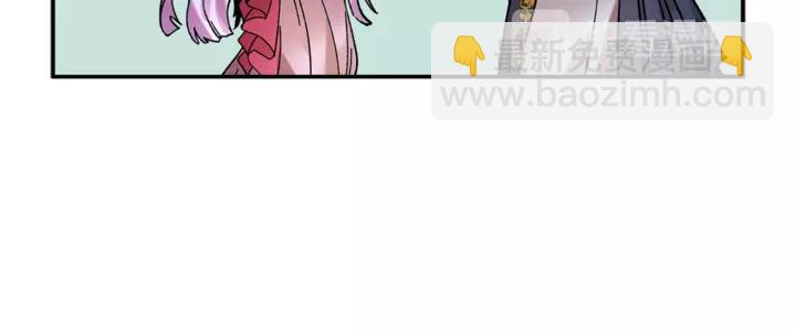 第16话 感兴趣？！34