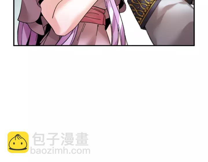 第16话 感兴趣？！42
