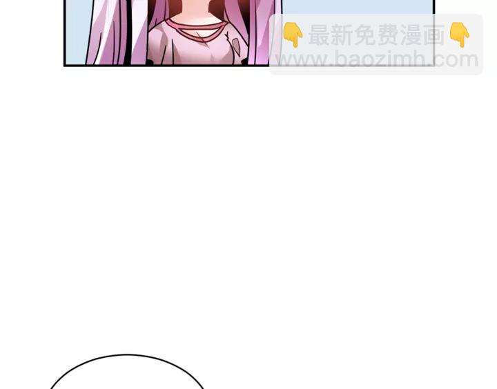 第16话 感兴趣？！53