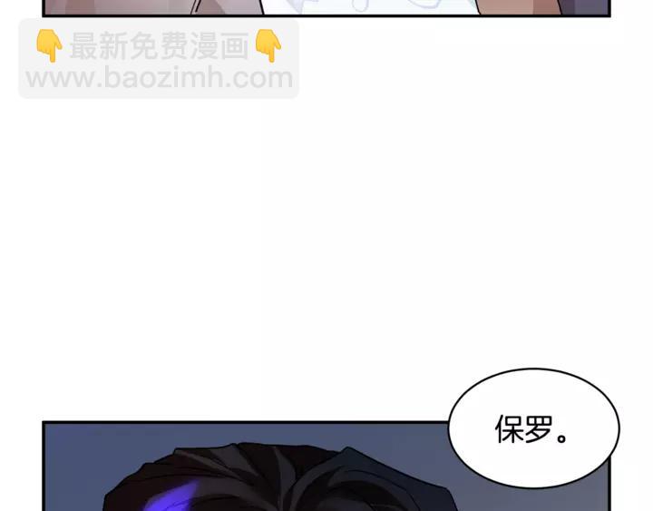 第16话 感兴趣？！62