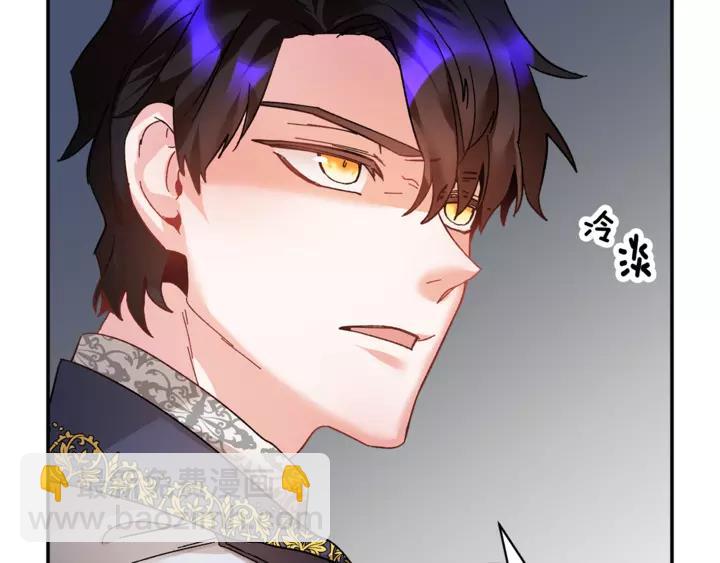 第16话 感兴趣？！63