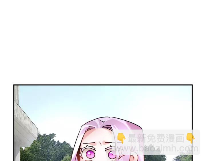 第16话 感兴趣？！67