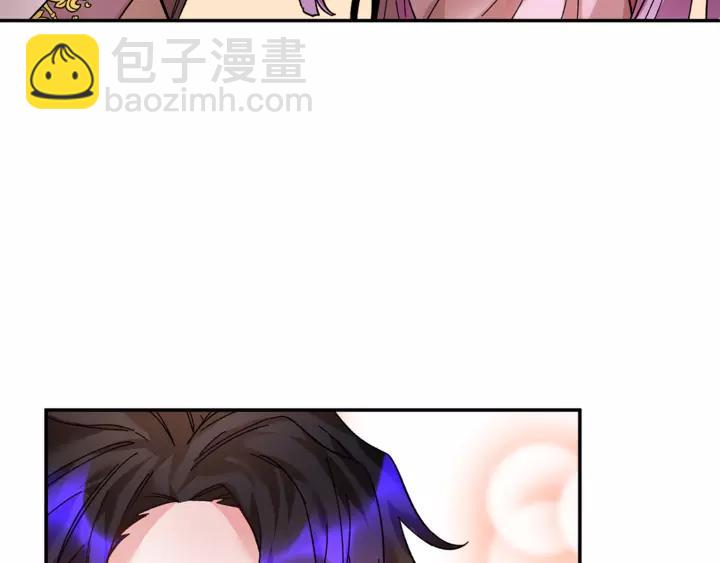 第16话 感兴趣？！73