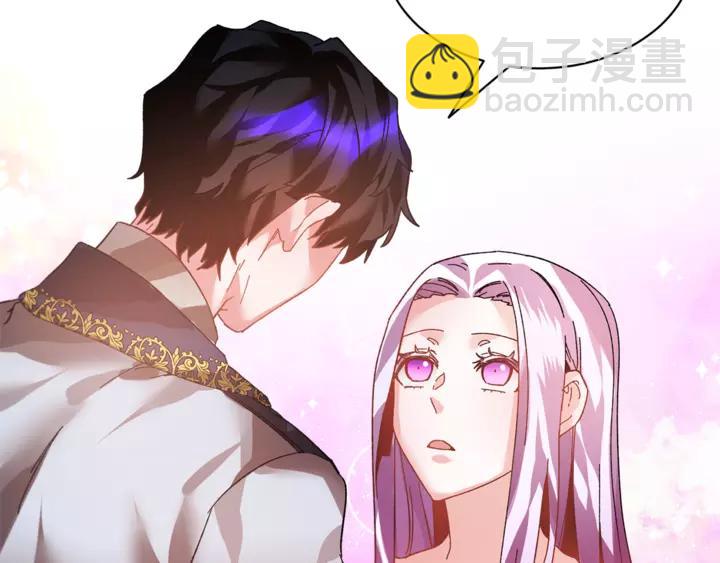第16话 感兴趣？！78