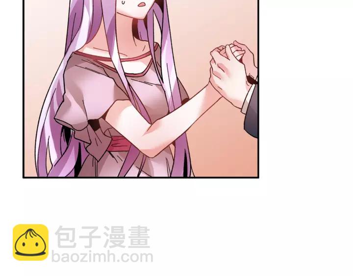 第16话 感兴趣？！95