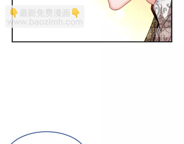 第16话 感兴趣？！97