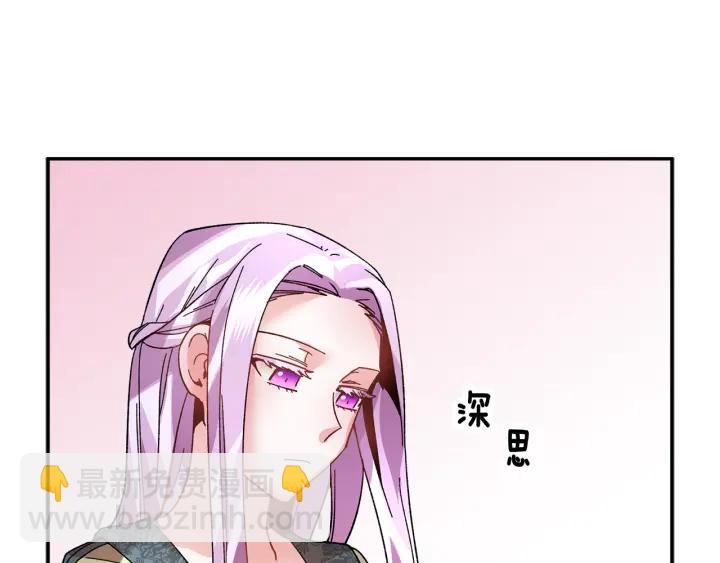 第17话 调查107