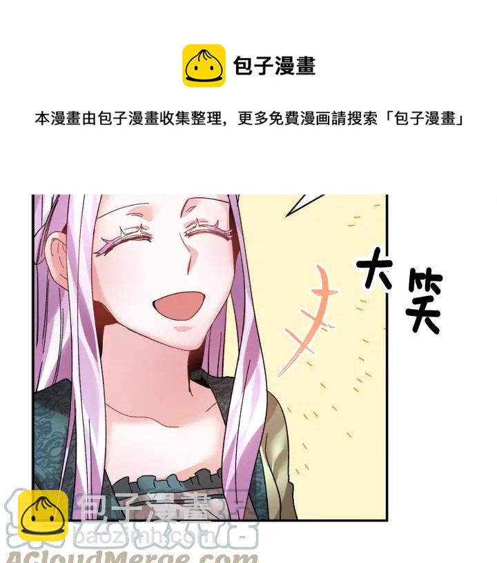 第17话 调查112