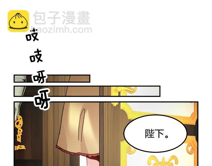 第17话 调查127