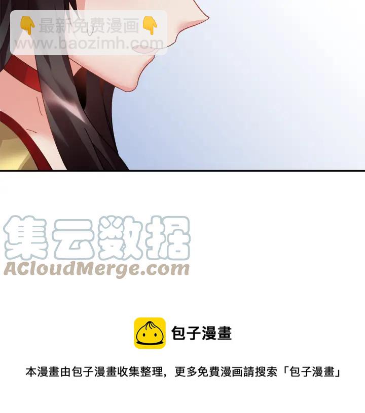 第17话 调查136