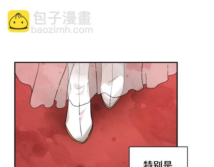 第17话 调查15
