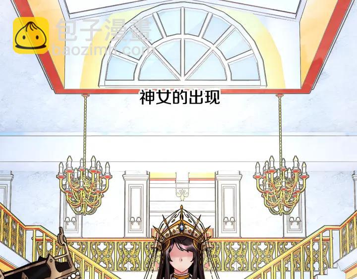 第17话 调查17