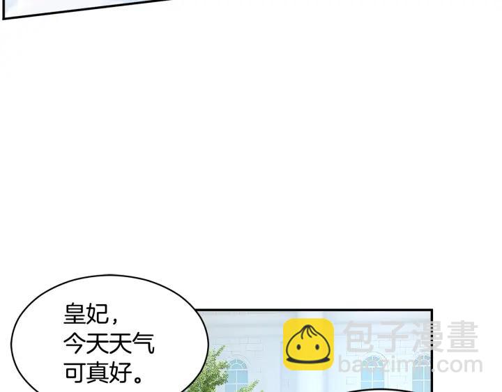 第17话 调查29