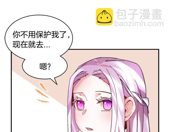 第17话 调查62