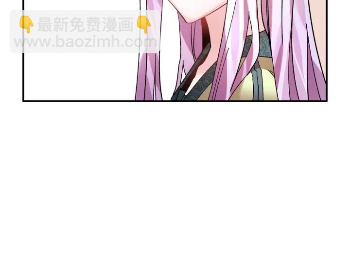 第17话 调查63