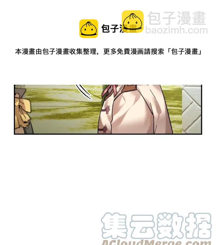 第17话 调查68