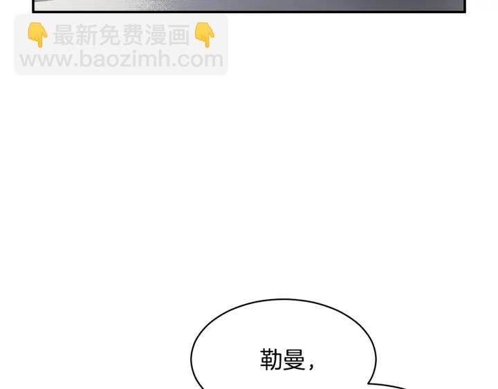 第17话 调查70