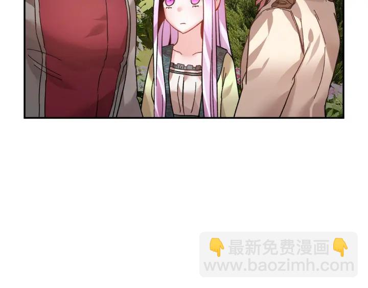 第17话 调查79