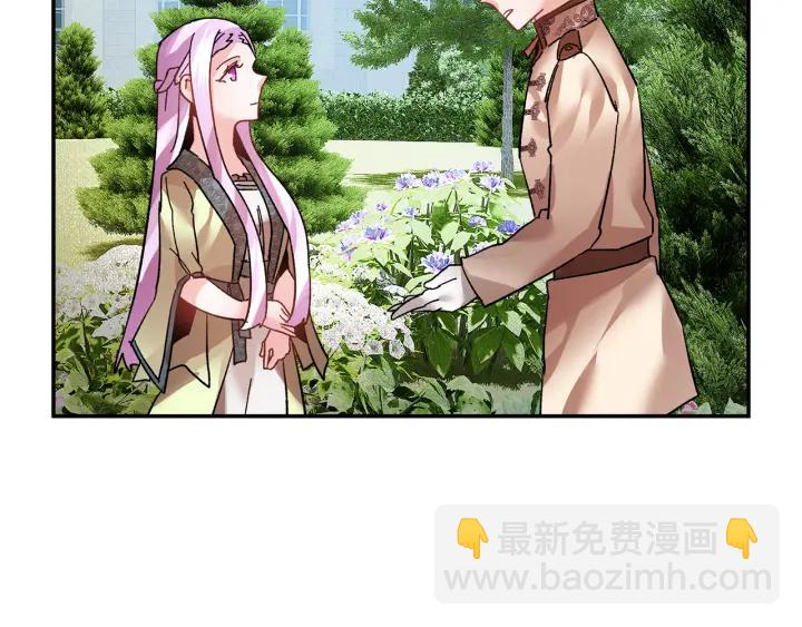 第17话 调查91