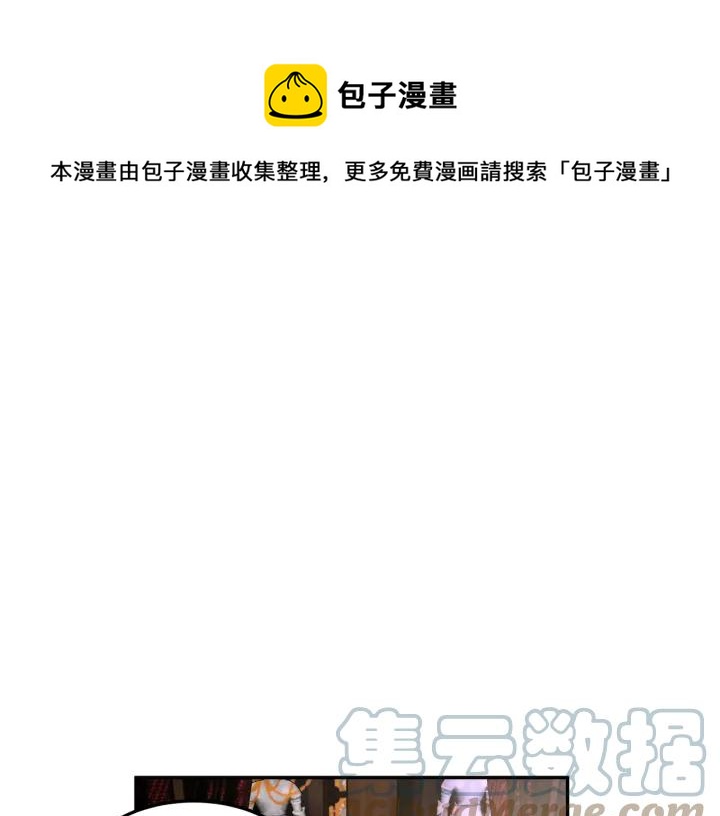 第18话 留下0