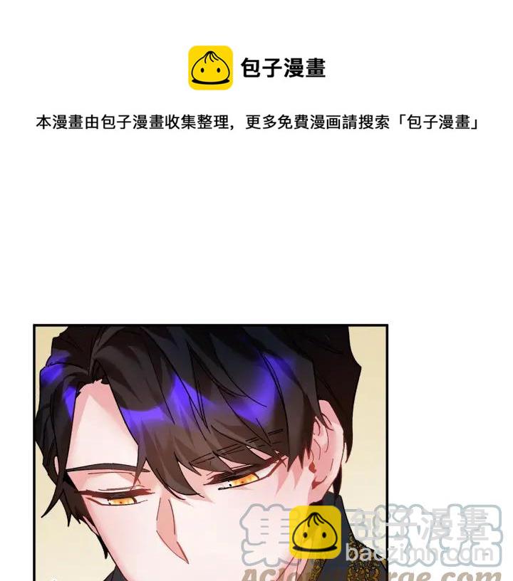 第18话 留下100