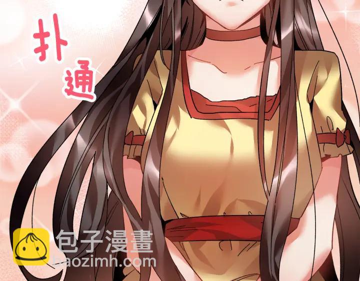 第18话 留下107