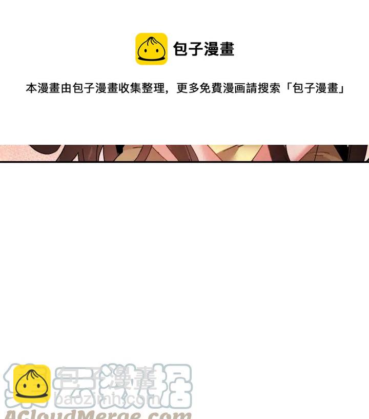 第18话 留下108