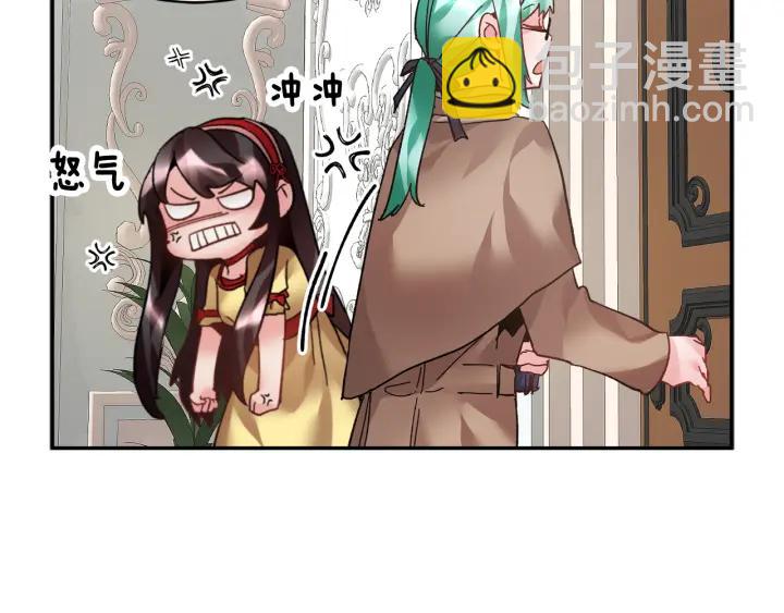 第18话 留下118