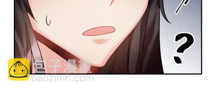 第18话 留下17
