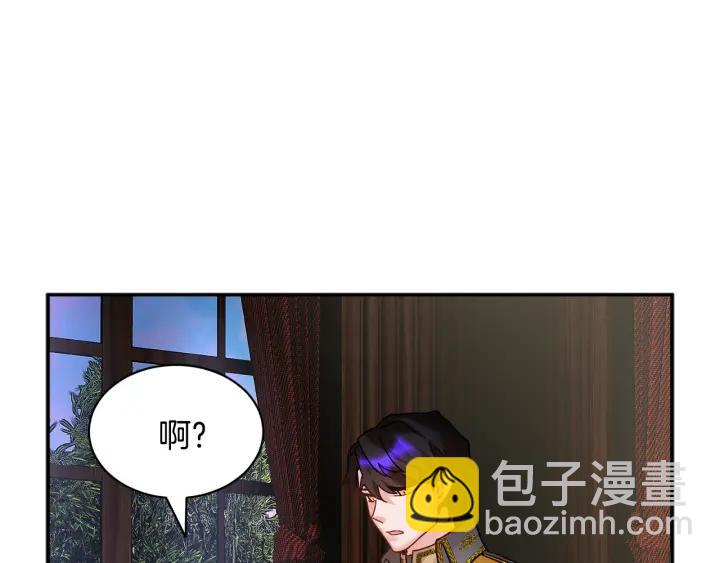 第18话 留下18