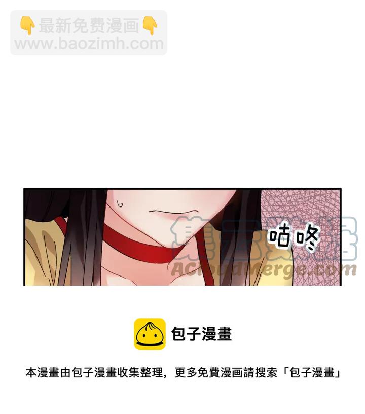 第18话 留下24