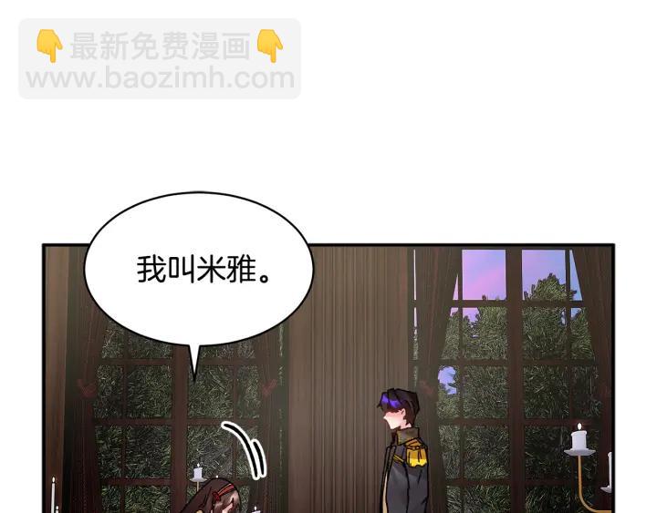 第18话 留下27