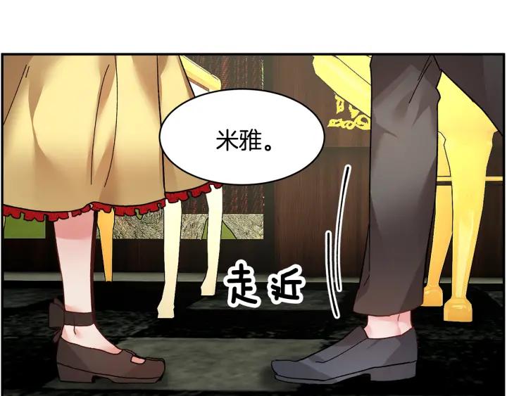 第18话 留下37
