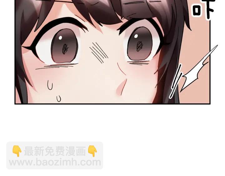 第18话 留下39