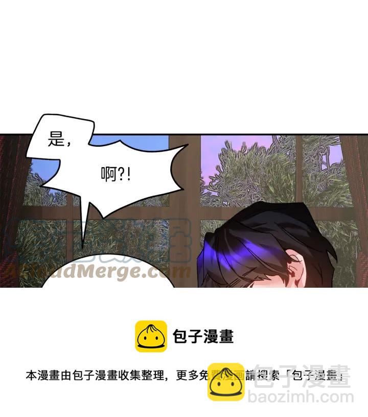 第18话 留下40