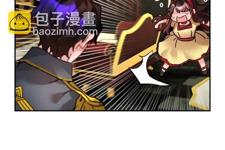 第18话 留下54