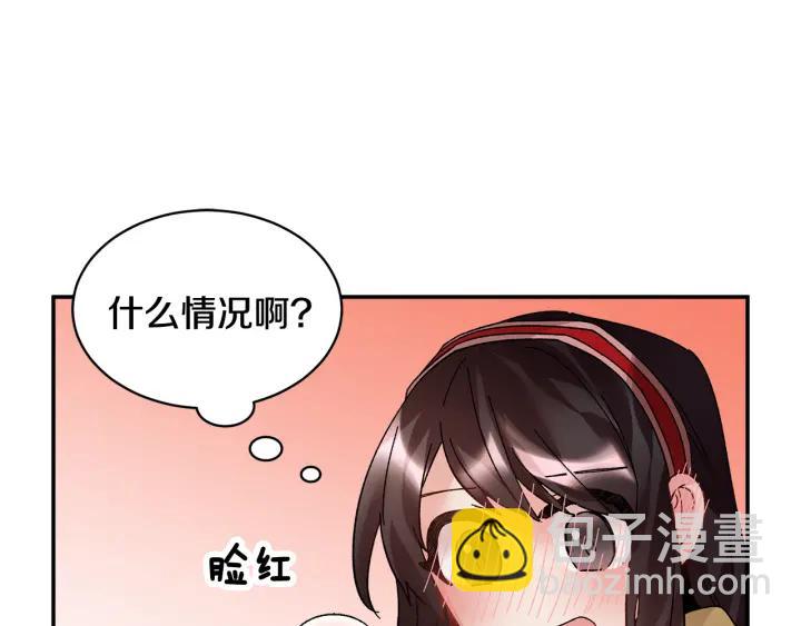 第18话 留下55